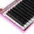 Import Top Quality Ellipse 0.15 Split End 0.15Mm Tip Cashmere Shape False Lash Flat Eyelash Extension from China