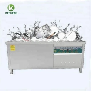 ultrasonic watch cleaning machine/ultrasonic cleaning equipment/engine parts ultrasonic cleaner