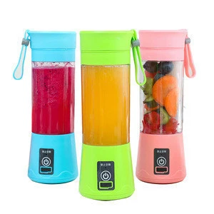 USB Rechargeable Small 4 blades the Portable Blender