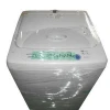 Used laundry appliances,laundry equipment and tools for hot sale