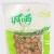 Import Vacuum-packed peanut kernels, high-quality peanut pickled pepper flavor instant snacks from China