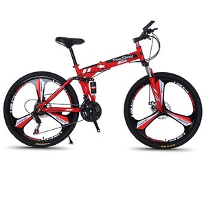 variable speed 26 inch steel frame folding bicycle mountain bike