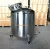 Import various size sanitary stainless steel purified water storage tank from China