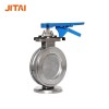 Wafer Type High Performance Fire Safe Ss Butterfly Valve From CE Supplier