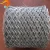 Import Wall wire mesh construction material Complete in sizes from China