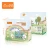 washable soft story educational crinkle cloth baby book