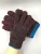 Import Wearable Machine 1000g Bleached Mixed Color Cotton Yarn Gloves from China