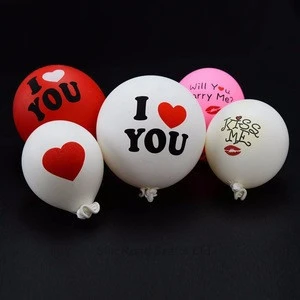Wedding Valentine&#39;s Day decoration balloon 12 inch custom latex balloons with custom printing