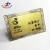 Import Welcome selling cheap metal business cards metal business card from China