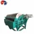 Wet Or Dry Magnetic Separator Concentrator Iron Ore Beneficiation Plant
