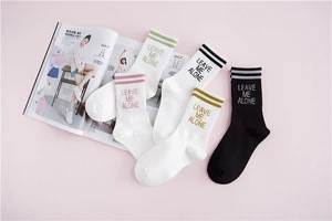 White and black breathable cotton women mid tube sports socks