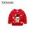 Import Wholesale Children&#039;s Clothing Santa Christmas Kids Sweater Design for Baby Boys from China