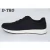 Import Wholesale Comfortable Man shoes PU upper New design Casual men shoes from China