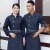 Import Wholesale Custom OEM modern restaurant hotel waiter waitress denim uniforms,chef uniform from China