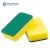 Import wholesale dish sponge scouring pad house hold products for kitchen from China