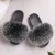Import Wholesale Fur Shoes Hot Sale Fashion Home Plush Slippers Women Fox Fur Shoes Slides Flip Flops Fur Slippers from China