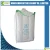 Import Wholesale high quality bulk bag PP big bag/FIBC bag/ super sack from China
