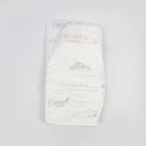 Wholesale high quality grade a softcare classic pure cotton new born baby diapers diaper nappies pants soft wholes sale