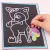 Import Wholesale Super DIY Small Size Educational Kids Toys Drawing Painting Learning Game Colorful Graphic Card Scratch Painting Paper from China