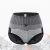 Import Wholesale womens seamless sexy underwear womens high elastic lace underwear from China