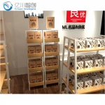 Wholesale Wood Book Display Stand Rack Stationery Makeup Store Layout Design Miniso Tienda De Muebles Gondolas For Used Stores