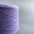 Import Wholesale yarn acrylic blended wool yarn for sale in stock from China