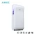 Import Wholesales Commercial Bathroom Electric Wall Mounted ABS Automatic Sensor Jet Hand Dryer with HEPA AK2005H from China
