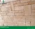 Import wholesales yellow limestone wallstone promotion from China