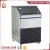 Import Wiberda Manufacturer High Capacity Multifunctional large split commercial cube ice maker NBL20 from China