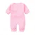 Import Winter Wide Leg Romper Clothes Winters Wholesale Unisex Workout Knitted Baby Rompers Spandex / Cotton Infants &amp; Toddlers Support from China