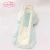 Import women pads feminine cotton sanitary pads mensturation feminine hygiene product organic from China
