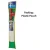 Import Wooden Cricket Sets for Kids from Pakistan