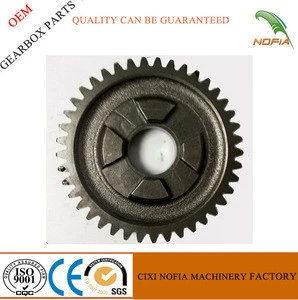 WORLD combine harvester spare parts worm/bevel gear for brand transmission gearbox