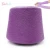 Import worsted fabric wool blended yarn acrylic from China