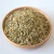 Import Xiao Hui Xiang Wholesale Natural Chinese Seasoning Spices Dried Fennel Seeds from China