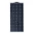 Import Xinpuguang 100W 18V High Efficiency Monocrystalline Silicon Flexible Marine Solar Panel For Caravan Boat 12V Charging from China