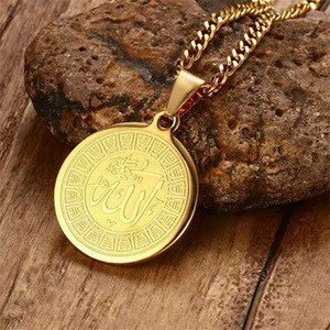Yiwu Meise Stainless Steel Islamic Jewelry Round Muslim Necklace & Pendant Circle Allah Necklace