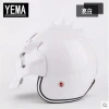 YM-629S-GT OEM service factory directly new design skull helmet YEMA stylish open face helmet