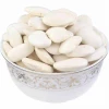 Yunnan white kidney beans 25kg/ppbags long shape size 40-45 Yunnan white kidney beans
