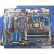 Import Z77 motherboard for Asus P8Z77-V LX2 from China
