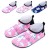 Import Zale 2018 Quick Dry Customized Children Waterproof Socks Sport Water Beach Neoprene Swim Shoes Cheap from China