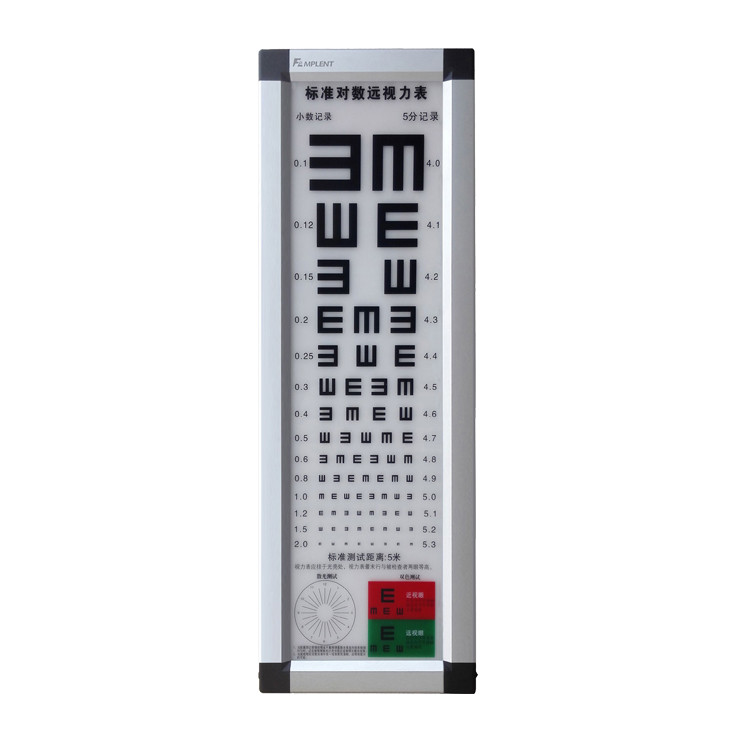 Buy Zs-5000e Led Visual Chart Multi Function Light Box Acuity E Chart ...