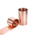 Import 0.01mm insulated copper foil for transformers from China