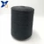 Import black Ne30/2ply 10% stainless steel fiber blended with 90% polyester fiber ring spun yarn for  touchscreen gloves-XTAA166 from China