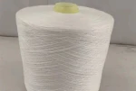 Filament Polyester Thread Wholesale China 26