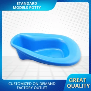 Bed Care Plastic Bedpan PP Resin Eco-Friendly Plastic Available in White and Blue, Welcome to Inquire