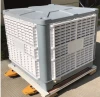 Moly 2020 Factory price 1.1kw 18000CMH 220V klima cool rooftop air cooler workshop air cooler evaporative air cooler