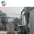 Import Waste lithium ion battery recycling machine from China