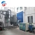 Waste lithium ion battery recycling machine