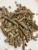 Import Willow pellets from Ukraine